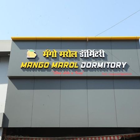 Mango Marol Dormitory Bombay Exterior foto